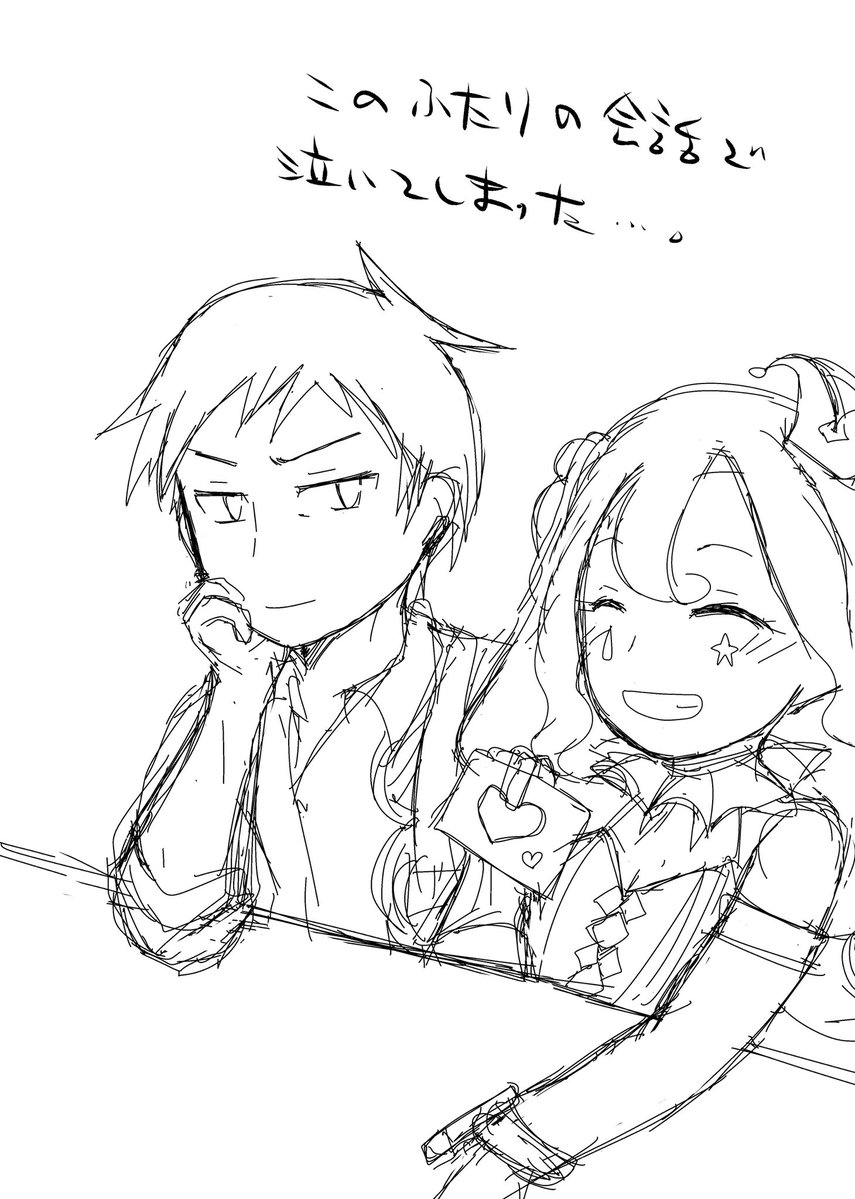 nekoto_nekota2's tweet photo. クレヨンちゃんの日なので、クレヨンちゃんの絵です！！

#TOWER_of_HANOI https://t.co/6p9ZrsOF7F