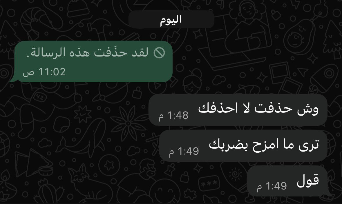 naturalface404's tweet photo. اشعر بالتهديد https://t.co/UPz5rB6Tio