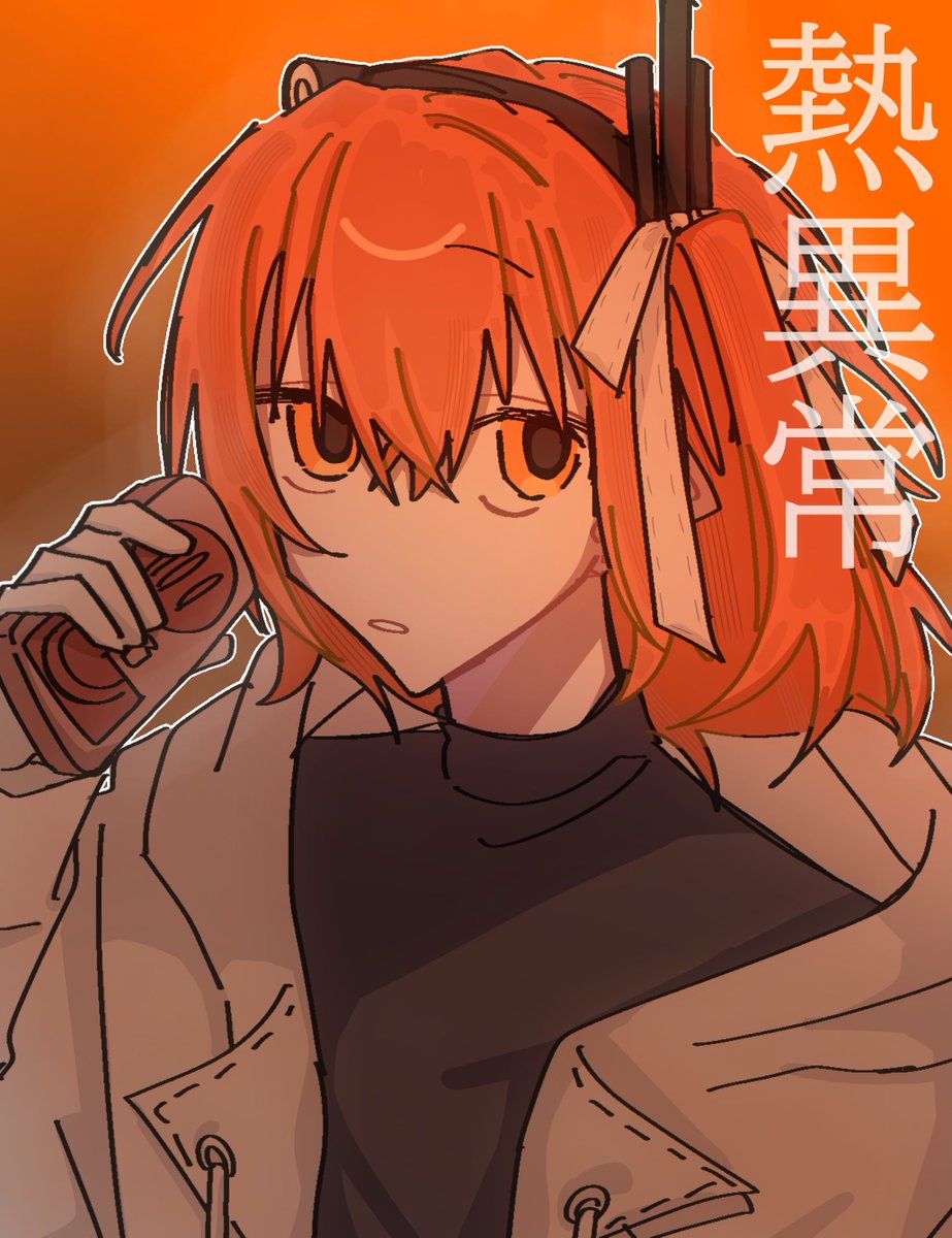 8k_u0609's tweet photo. #IyowaGirlsDraw https://t.co/BuD2kRToVG