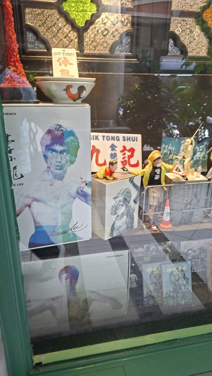 a0913326273's tweet photo. 九記食糖水，文忠店，，
本來忘記這店了，
中午吃飯看到才想起
，這店較大寬廣，
文化中心的店可以拍照的東西比較多， https://t.co/gUSHiSXf48