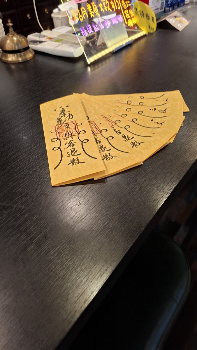 a0913326273's tweet photo. 九記食糖水，文忠店，，
本來忘記這店了，
中午吃飯看到才想起
，這店較大寬廣，
文化中心的店可以拍照的東西比較多， https://t.co/gUSHiSXf48
