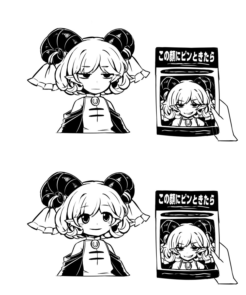 modokith's tweet photo. https://t.co/Ez7Bs3EJcP