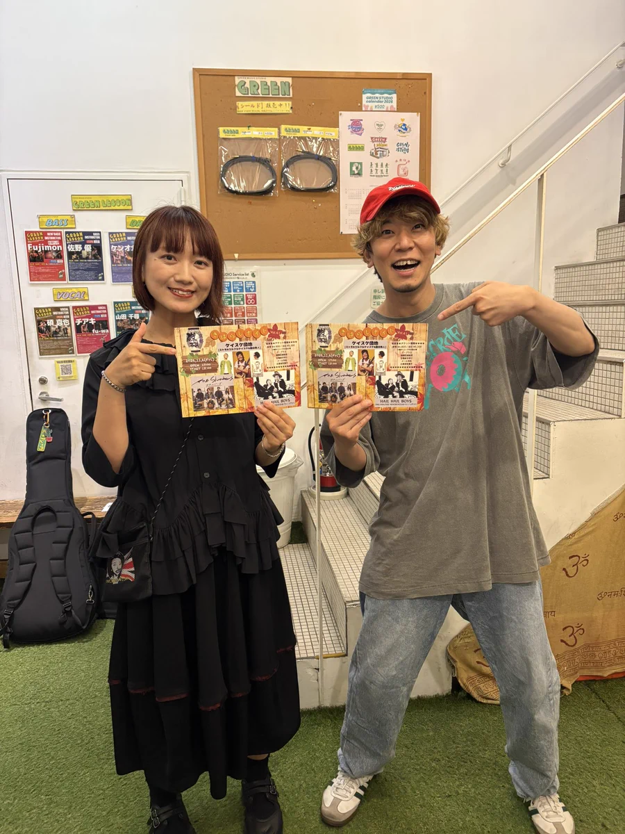 きばらしナイト on X: 
