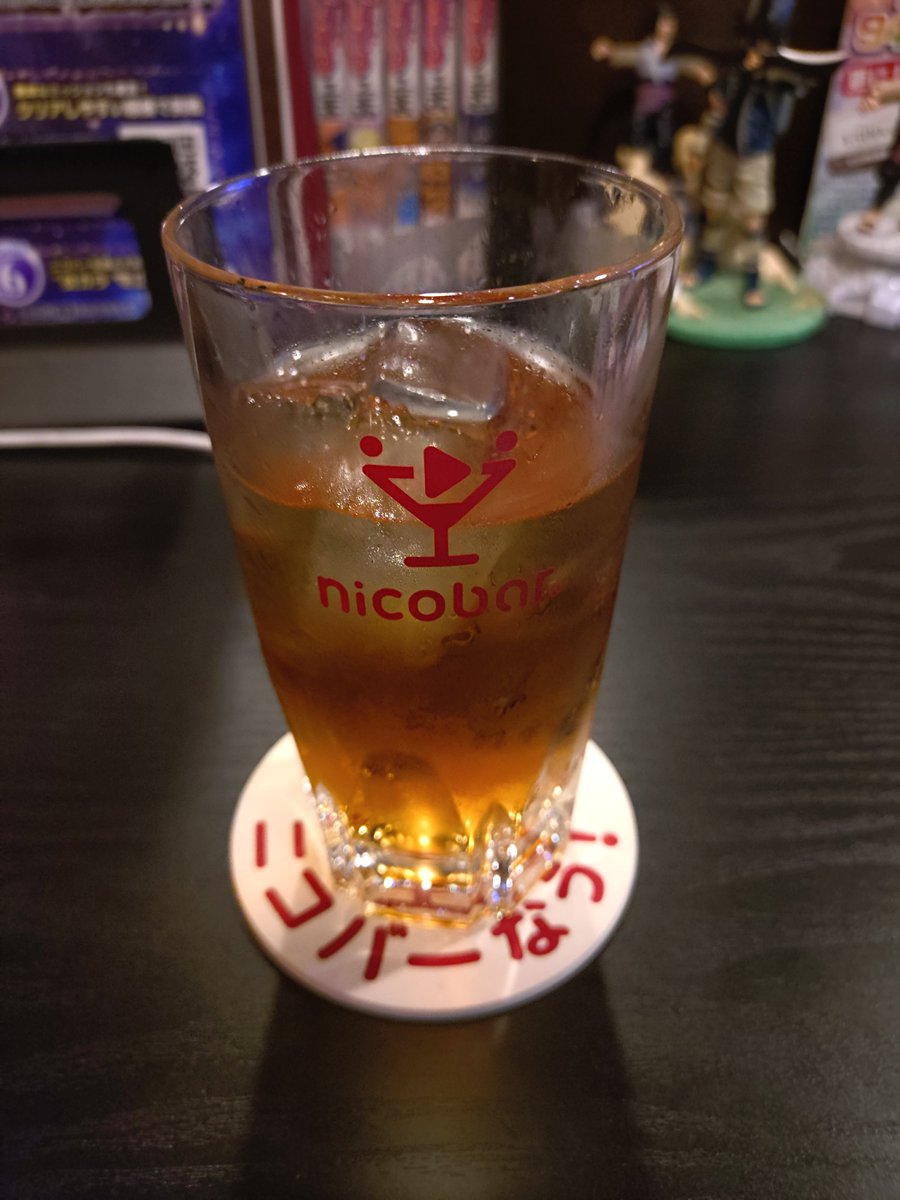 Masataka_Su's tweet photo. ニコバーなう！ https://t.co/0xdGddvwPD