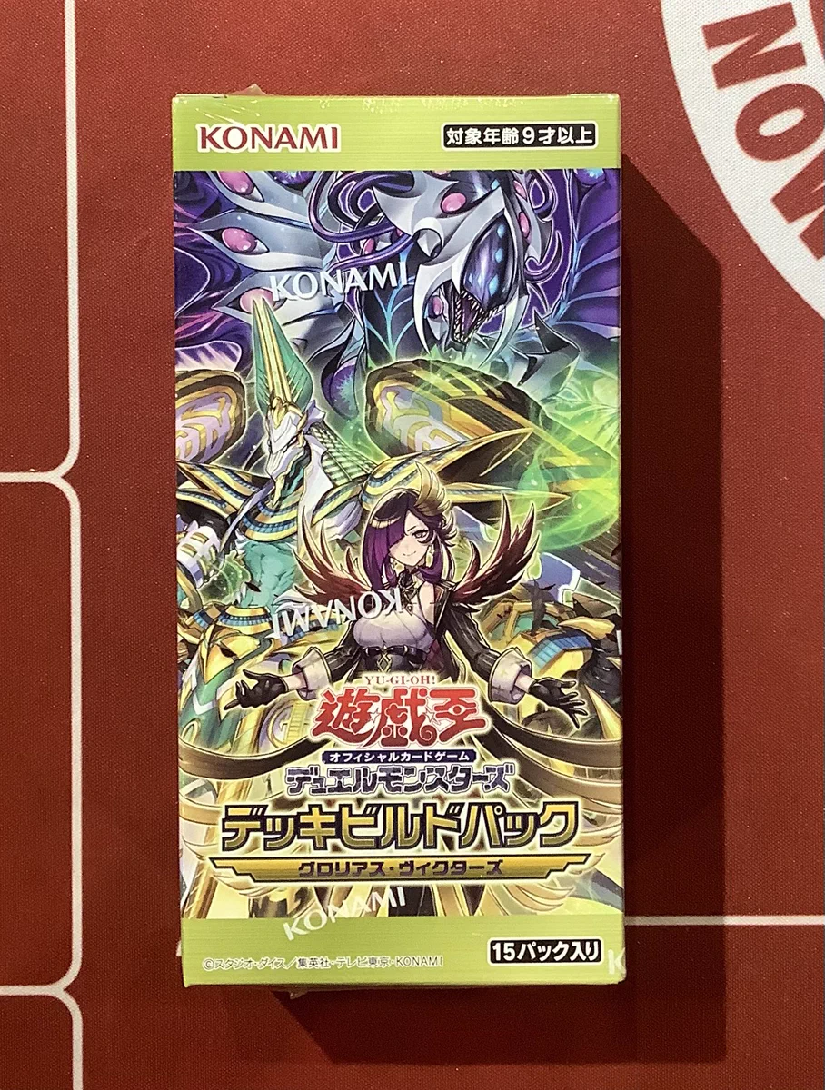 TCG 桜華 Ohka on X: 