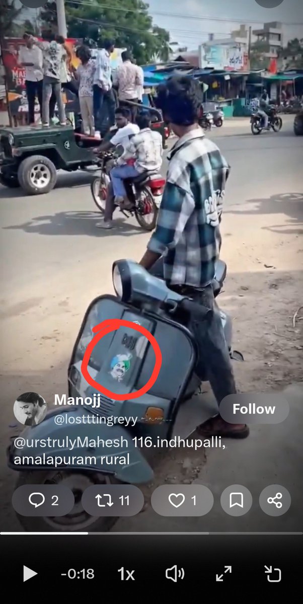 cultfanofpspk07's tweet photo. Johar rajanna 😂🔥 https://t.co/LGHZtCgWMO