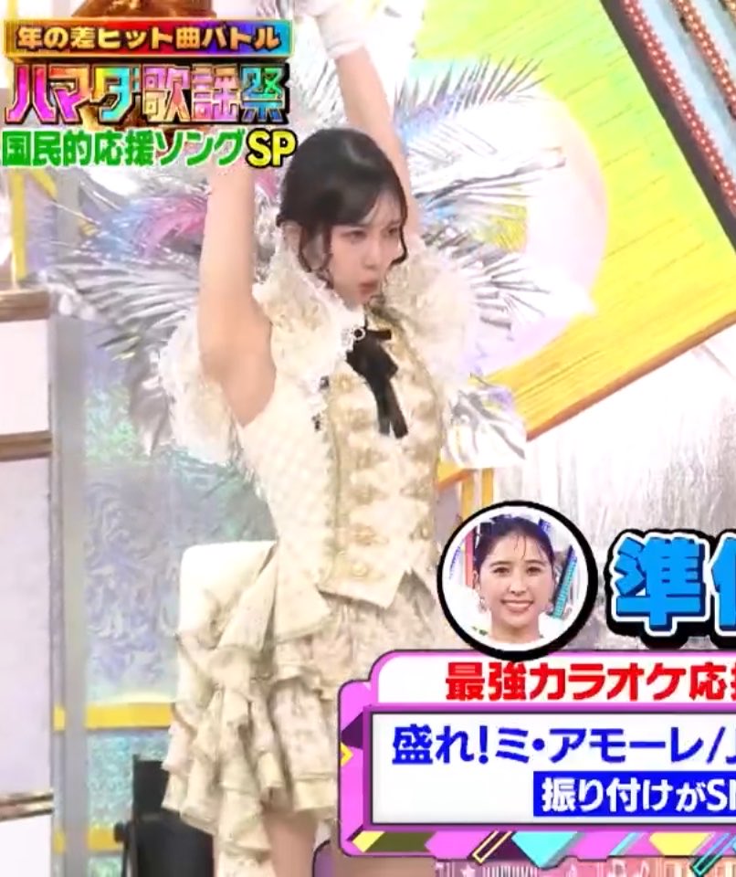 Kencha_comonaka's tweet photo. 準備体操してるれいるるを見て
 #ハマダ歌謡祭 https://t.co/kwX7EIbyvI
