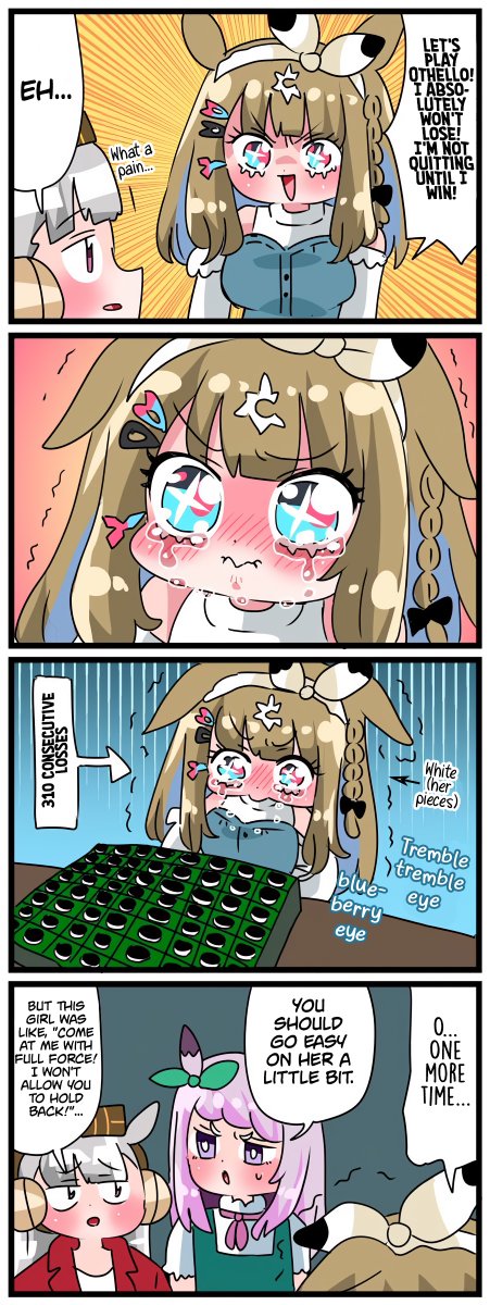 cewcowr's tweet photo. EN Ver.

Othello showdown!!! art by @natanakane 
#umamusume https://t.co/v26rn1pcKH