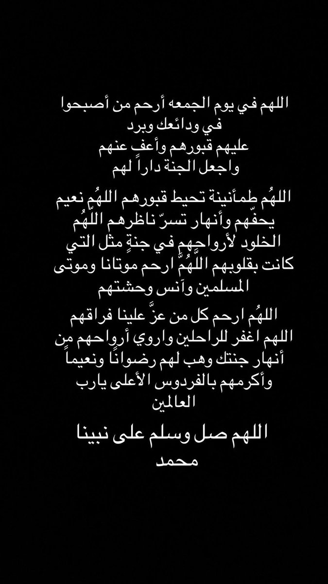 Sarah_Alsh9's tweet photo. https://t.co/i6BZjQKxfx