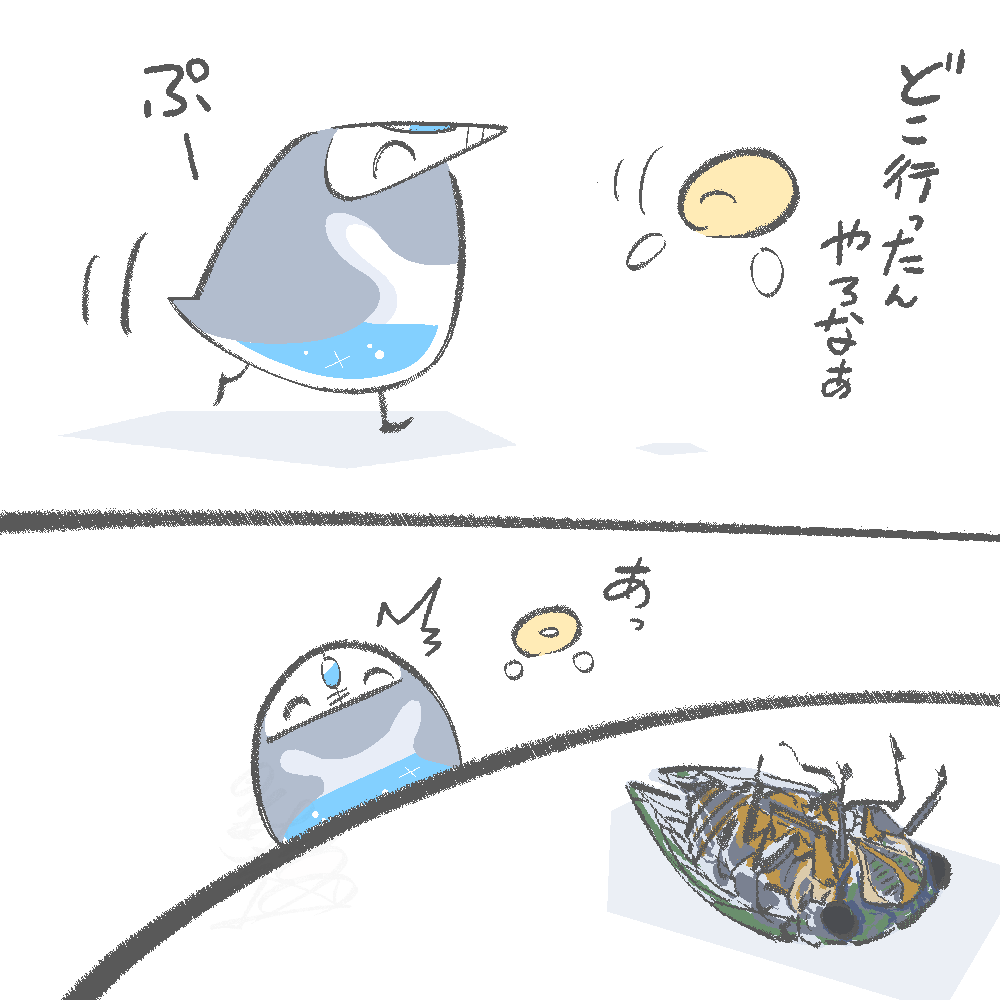 ottori_pen's tweet photo. #ゆるいイラスト #ゆるい絵 #ペンギン https://t.co/lGzrGRPmF4