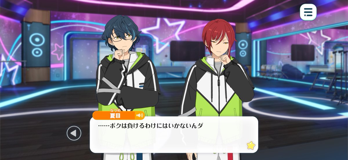 son873's tweet photo. 五奇人のオタクは泣いています………… https://t.co/Sza0b7Pver