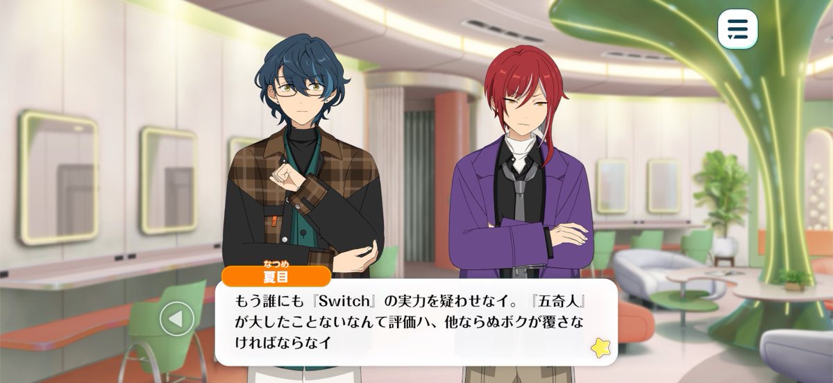 son873's tweet photo. 五奇人のオタクは泣いています………… https://t.co/Sza0b7Pver