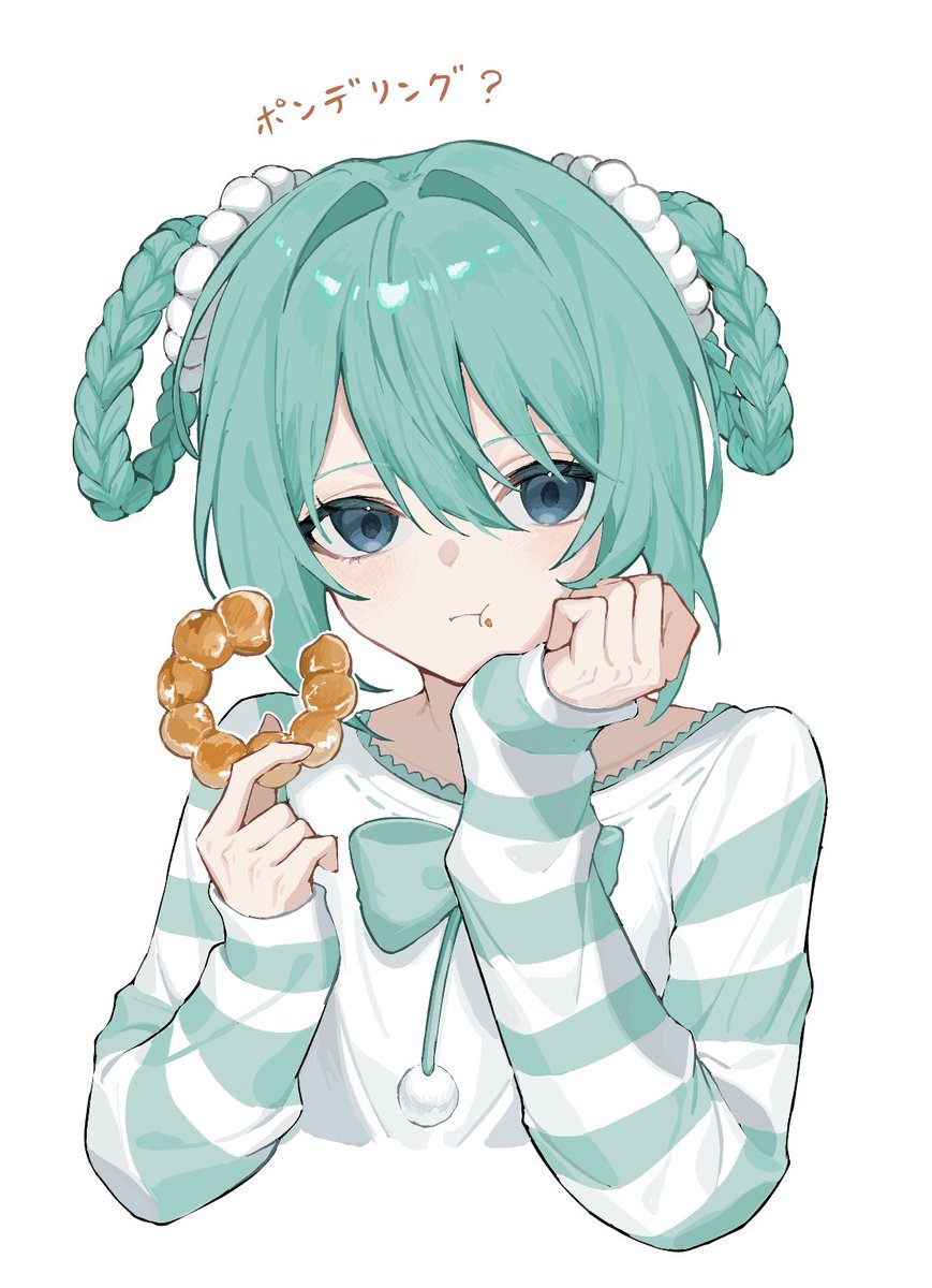 vy_yic's tweet photo. パジャマパーティ　ミク https://t.co/4kYliTy4mL