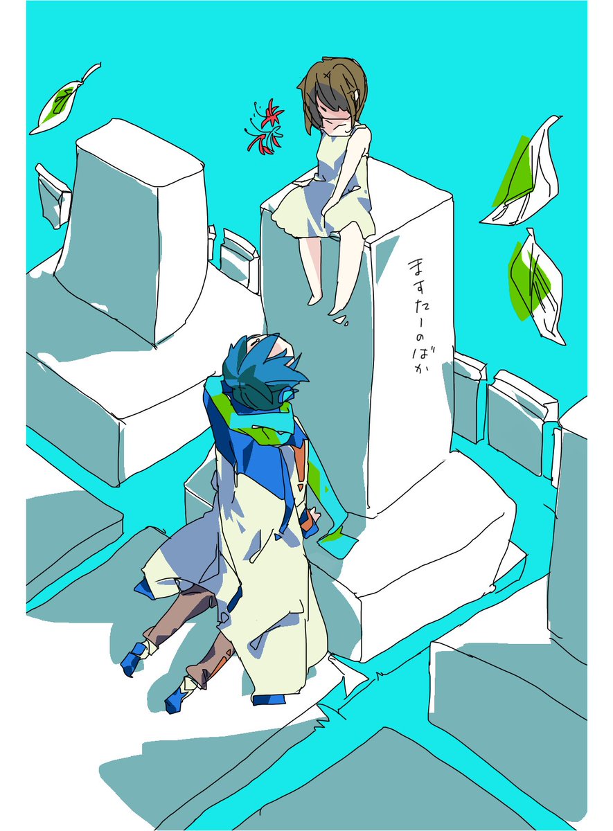 kamadarou's tweet photo. 自分の絵は最高ですね…なぜなら最高なので… https://t.co/WFbk70l6MZ