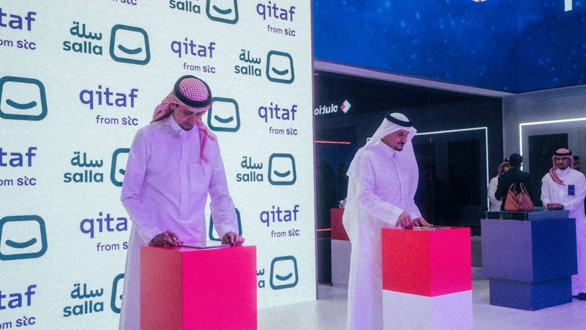 SallaApp's tweet photo. شراكة جديدة تجمع سلة وقطاف
خلال مؤتمر #Leap أبرمت شركة سلة مع برنامج @qitaf_fromstc شراكة تتيح للعملاء كسب نقاط قطاف واستبدالها لدى المتاجر المشاركة على المنصة.
خطوة تضيف قيمة جديدة لتجربة العملاء، وتفتح فرص أكبر لتجار سلة https://t.co/GcXAQGvLGg