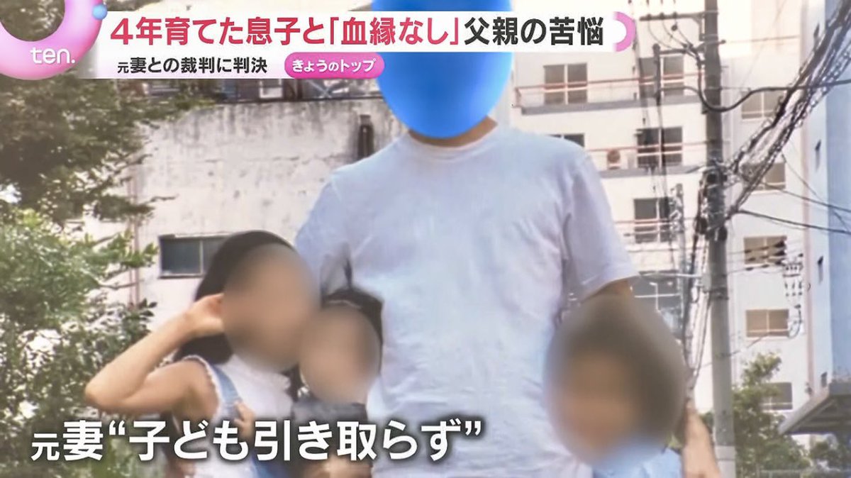 takuran_nikki's tweet photo. 皆さん、お気付きだろうか。

托卵を超えるヤバさ、

元妻「子供を引き取らず」を。

しかもその理由が

「一緒に暮らしたい男が
子供を嫌がってるから」

托卵、育児放棄、男

クソ以外の呼び名、募集します https://t.co/sYRhhDk8IV