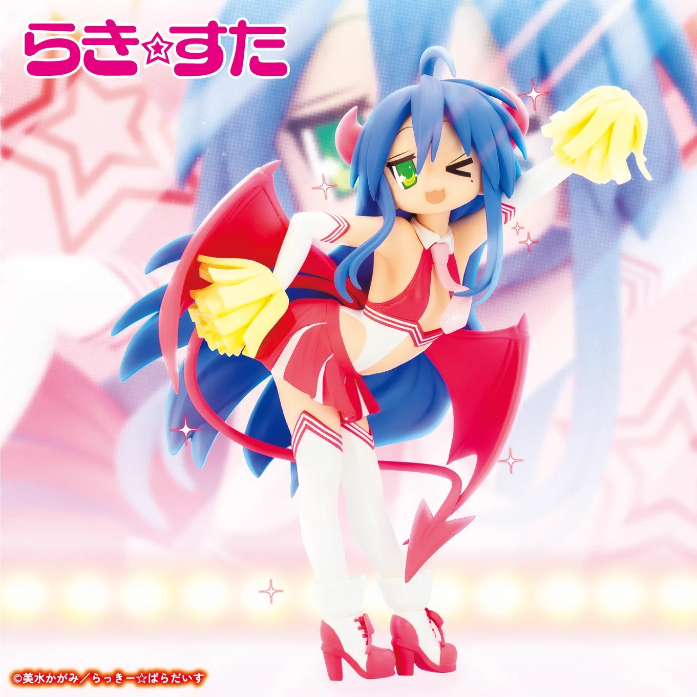 らき☆すた おん☆すて 泉こなた 柊かがみ プレミアム フィギュア セット コナミプライズコレクション​ on X: 