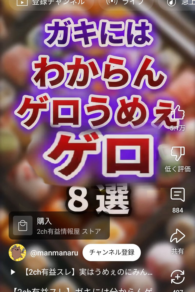aburigum's tweet photo. https://t.co/kABTMLeaod