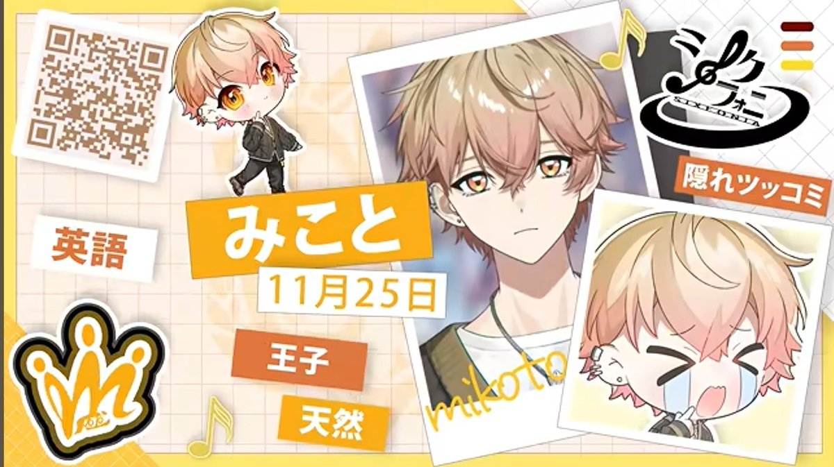 mii_illlan's tweet photo. 👑くんのやつ！ https://t.co/2cmfMLxlzI