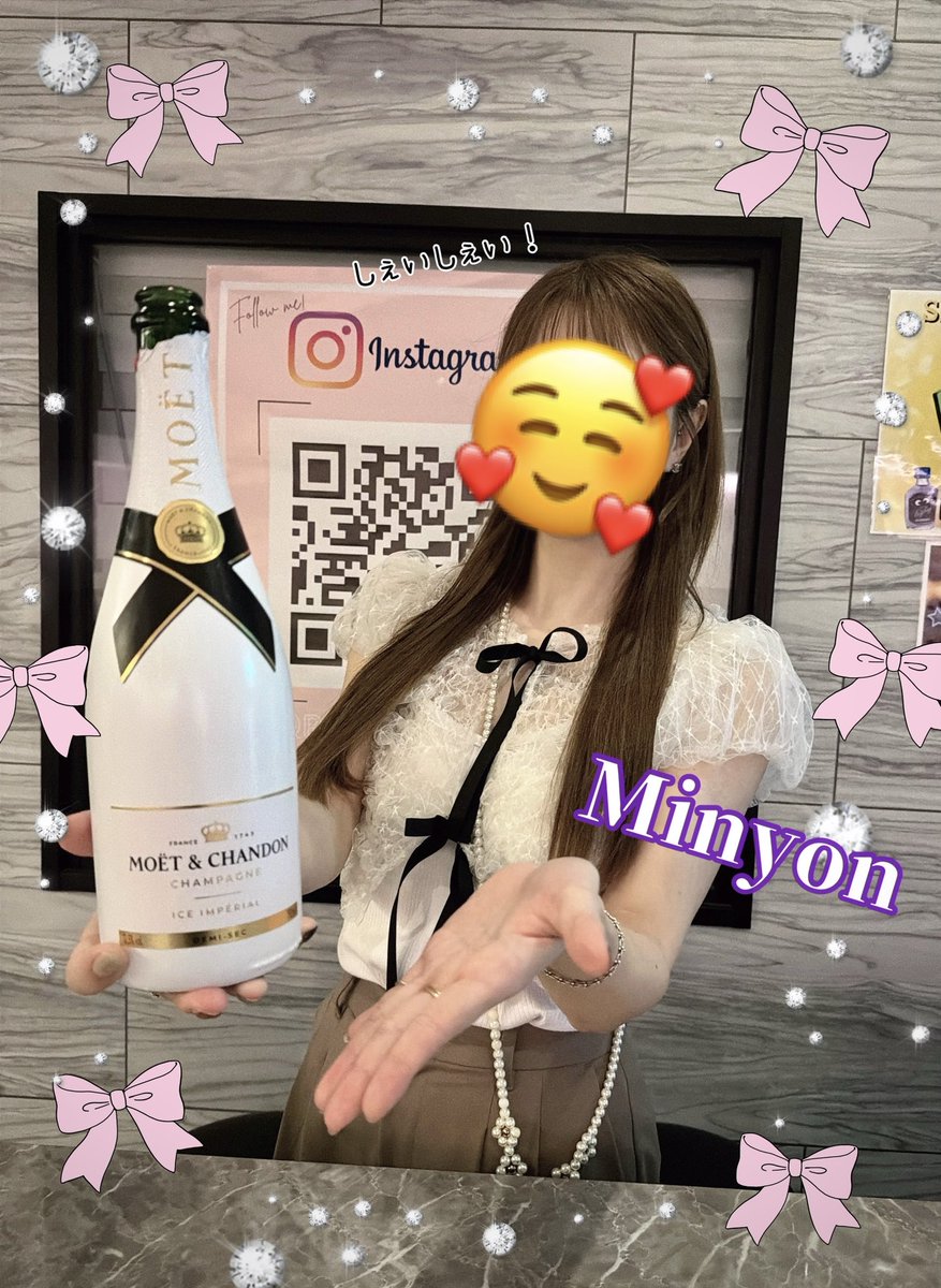 Bar_Minyon's tweet photo. ◇◆本日の出勤情報◆◇

🎀りん
🎀れい

ご指名お待ちしております❣️
.
本日も20:00〜openしてます💫
皆様のご来店心よりお待ち申し上げております✨
.
.
#浦和 #東口
#ガールズバー
#minyon #ミニョン
#女の子 #bar
#ダーツ #カラオケ https://t.co/yXFUkJDwmQ