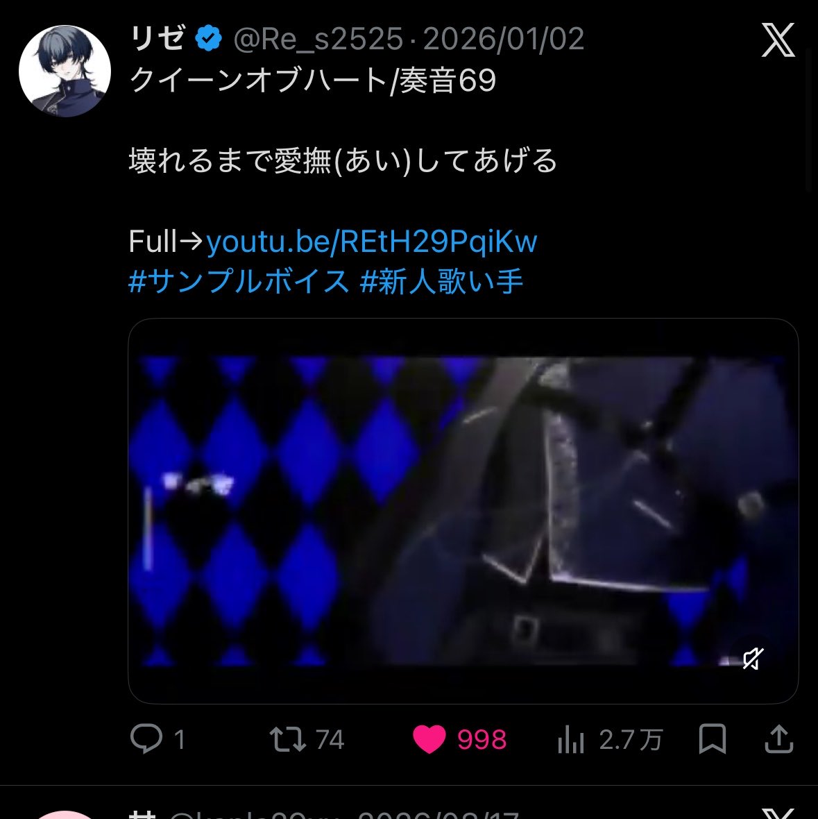 TwT_168's tweet photo. @3ogLfo 初めまして検索より失礼します。
24♡させて頂きました。bioに同数返却お願いします ♩ https://t.co/J7yq0Cnbd0
