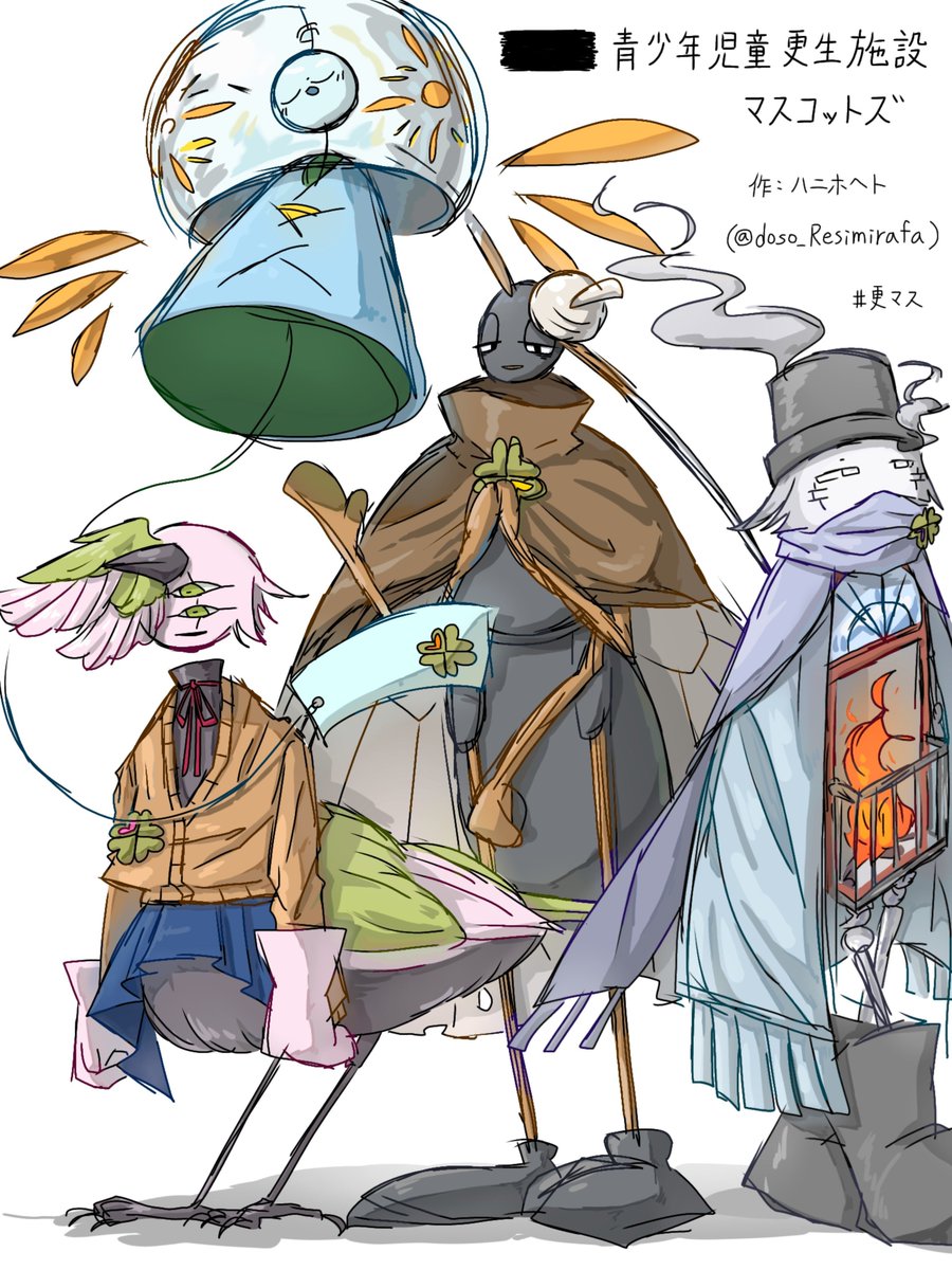 doso_Resimirafa's tweet photo. #ゲーム制作  #フリーゲーム #ノベルゲーム #indiedev

「そこに何を望んで居続けたの?
他ならぬ貴方は。」

閉鎖した更生施設の元マスコット達と
一時を共にする…
そんな人外ゲームを
制作したいと思っています。
今1日目から練ってるのですが,
ゲーム制作自体初めての試みなので
まずは頑張ります… https://t.co/Ub4YuO6o2Q