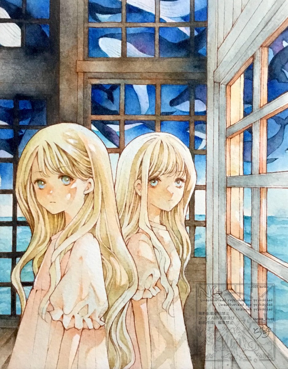 とり呼＊水彩イラスト on X: 
