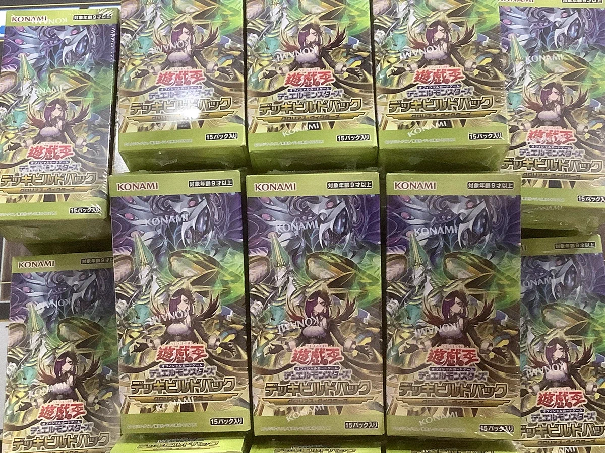 遊戯王OCG デッキビルドパック 4種セット サテライトショップTOKYO秋葉原 on X: 