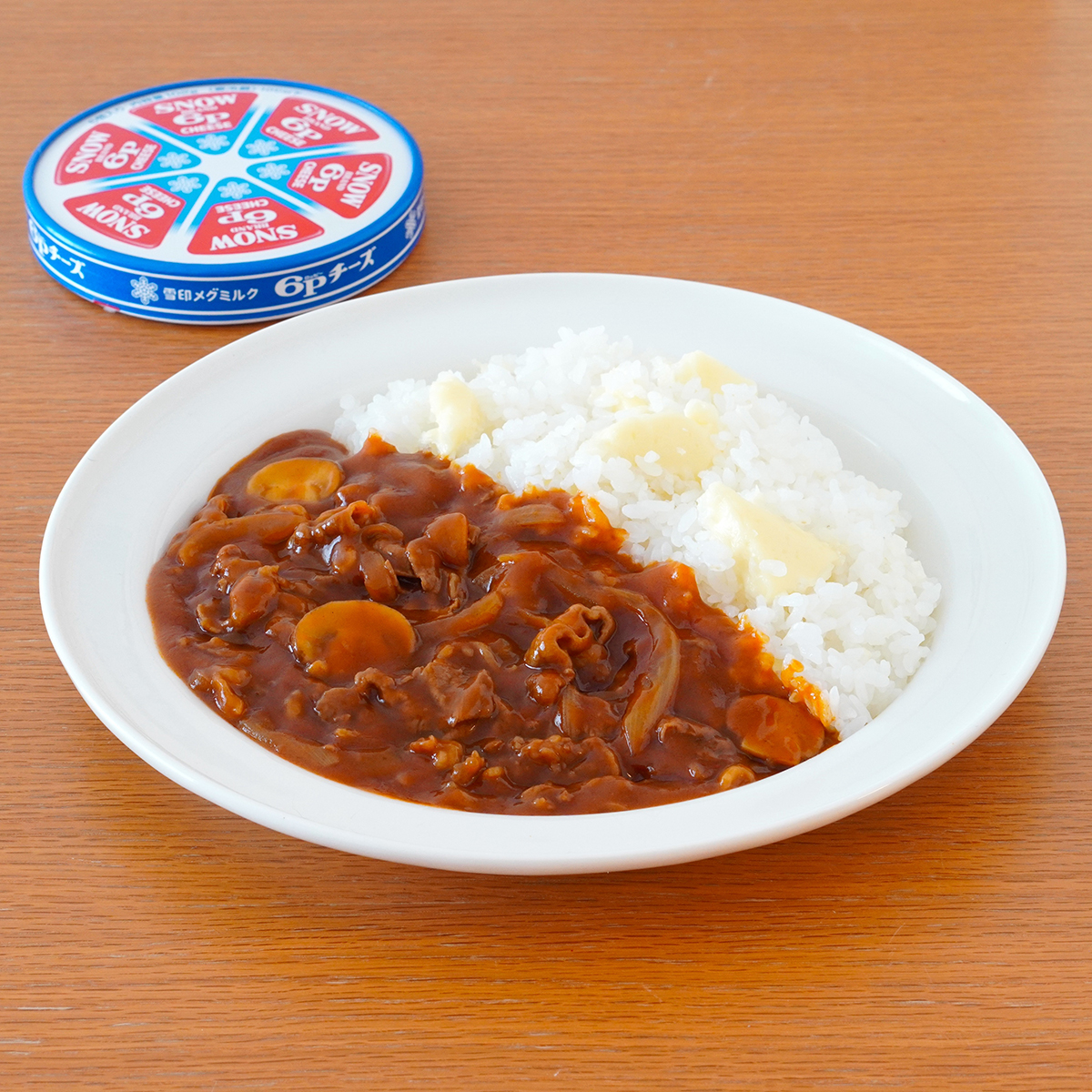 6Pofficial's tweet photo. 久々に「６Ｐチーズ」炊き込みご飯！

ここにハヤシをかけていただきます😆🧀🍛

#ハヤシの日 https://t.co/ijvvGBmdpt