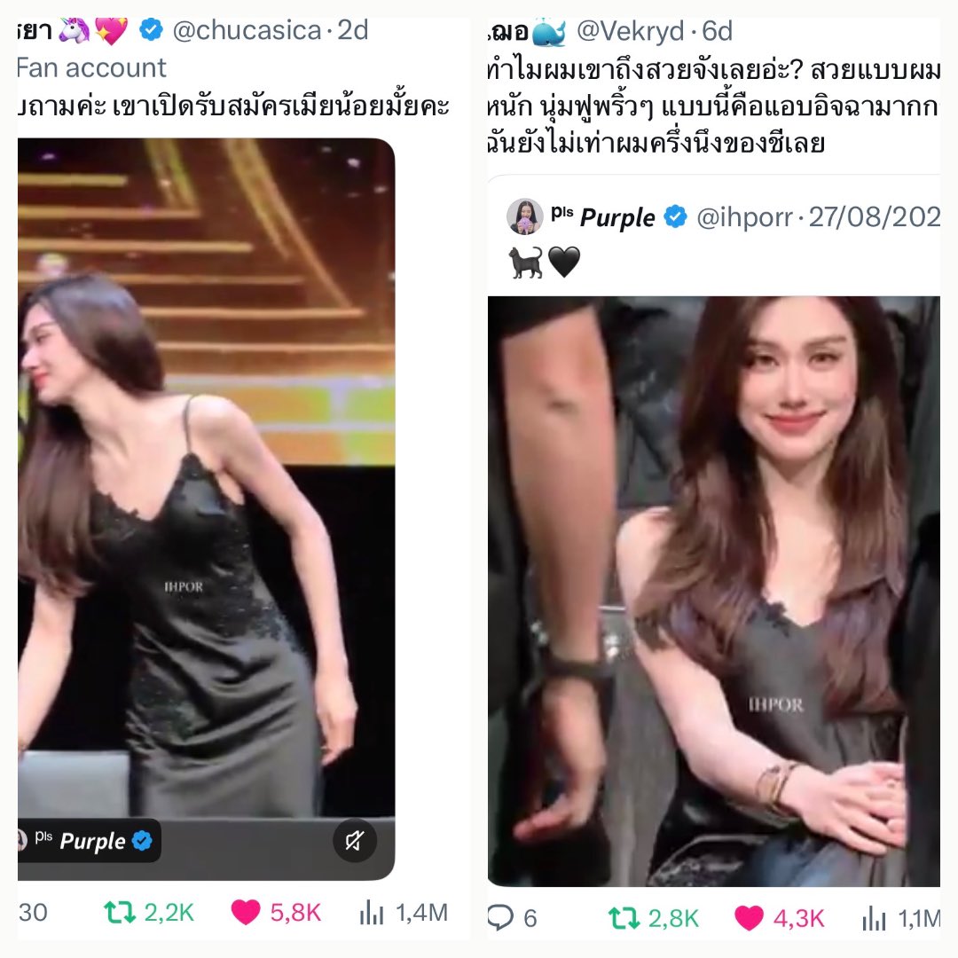 dteona986's tweet photo. Yes 🙌 it has been Lena’s week. From VIRAL Tweets to the well-deserved AWARD ❤️ It’s your moment LOVE ❤️ 🔟 years of hard work is finally getting paid off ❤️ https://t.co/erNxeVu4F3