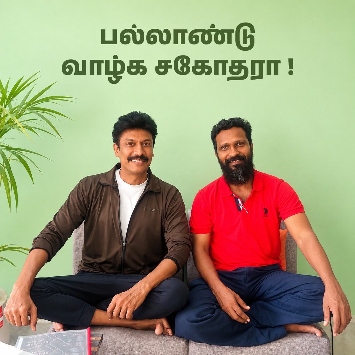 thondankani's tweet photo. படைப்பில் தனித்துவம்,
பயணத்தில் நேர்மை,
வாழ்வில் எளிமை,
எண்ணங்களில் சமூக அக்கறை. ❤️

உங்கள் படைப்புகள் என்றும் பே��ட்டும்,
உங்கள் பயணம் இன்னும் பல உயரங்களைத் தொடட்டும். ✨

அரசன் ஆட்டம் விரைவில்… 🔥👑

இனிய பிறந்தநாள் வாழ்த்துகள்,
வெற்றிமாறன் சகோதரா! ❤️🙏

#HBDVetrimaaran https://t.co/errTYZNomR