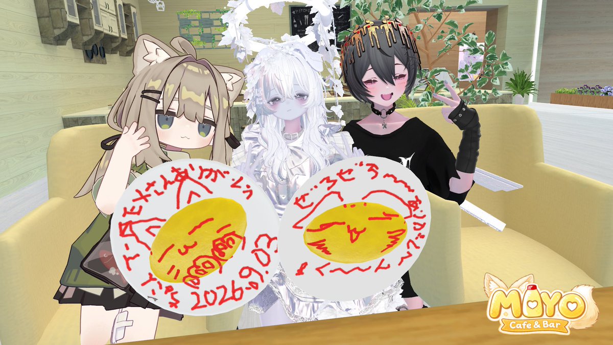 cyokon_'s tweet photo. #MayoCafeBar_vrc ２期生ぷれおーぷん、ありがとうございました〜～！！！

いっぱいおはなしできてすごくたのしかったです！
初まよかふぇで緊張してたけど、みんなやさしくてずっとにこにこしてました🤍

お話とかきかきしてたら時間があっというまでした……
またあそびにきてくれたらうれしいです https://t.co/Su1fa57V0k