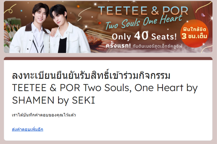 mybabewoodzyou's tweet photo. กรี้ดดดดด ฟรินwa ♡♡♡
มารีอันนี้ได้เลย เดี๋ยวแจก voucher ใบละ 1000 จำนวน 2 ใบค่า สุ่มแจกวันที่ 8/9 นี้ค่า https://t.co/8ngNzfhRxm