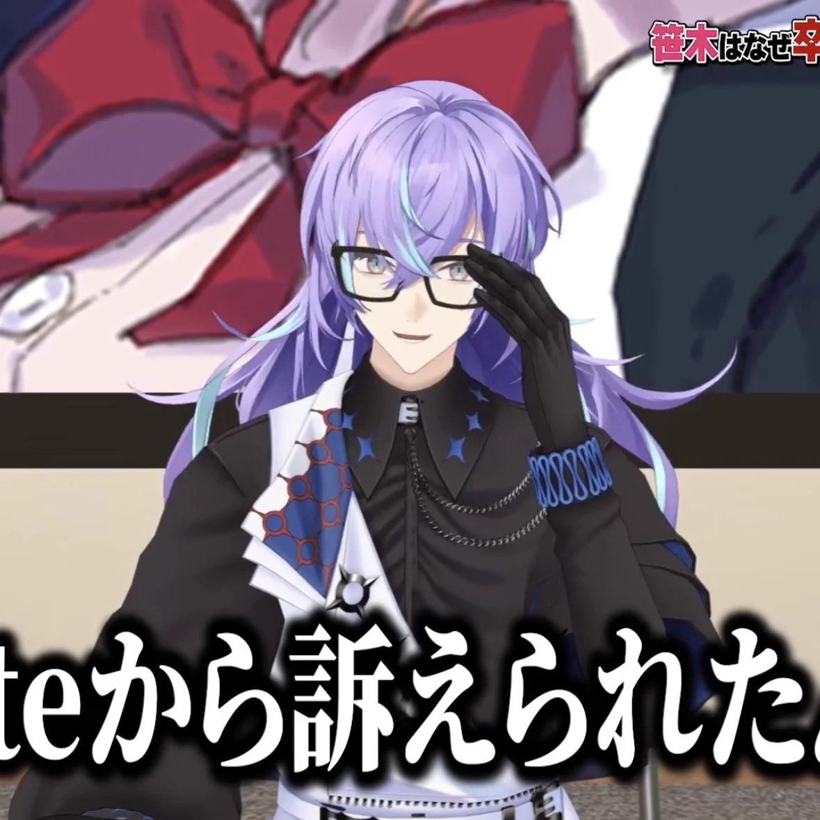 あああああ はな on X: 
