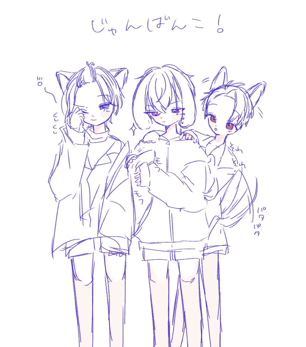 irigata_Y's tweet photo. 9/4　⚠けもみみしょた化

らいんあっぷいんおーだー https://t.co/1hTKgiyFpL