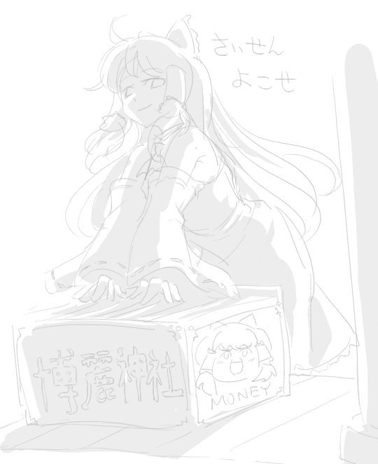 ccb0105's tweet photo. 絵チャ

東方のお部屋で魔理沙と霊夢 https://t.co/bCGQy1SfPy
