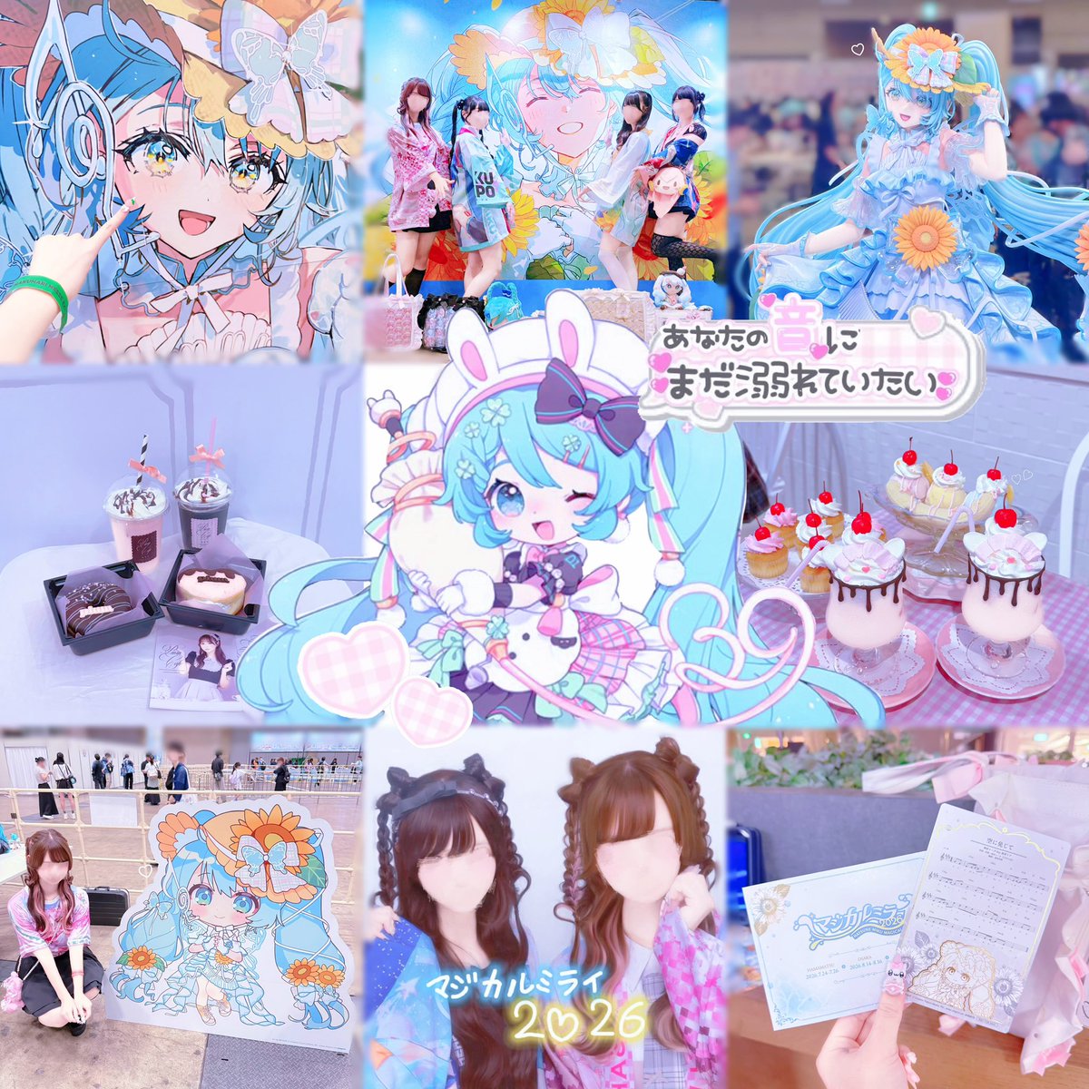 luv3q_'s tweet photo. 初音ミクが大好きです(∩＞ꇴ＜)⊃━💘⭐️
普段から遊んだり連番できるお友達ください♪

♡ https://t.co/bsXMcgs7D5♡

 #VOCALOID好きな人と繋がりたい #ボカロ好きな人と繋がりたい #趣味垢さんと繋がりたい https://t.co/ZuNaSIzrN1
