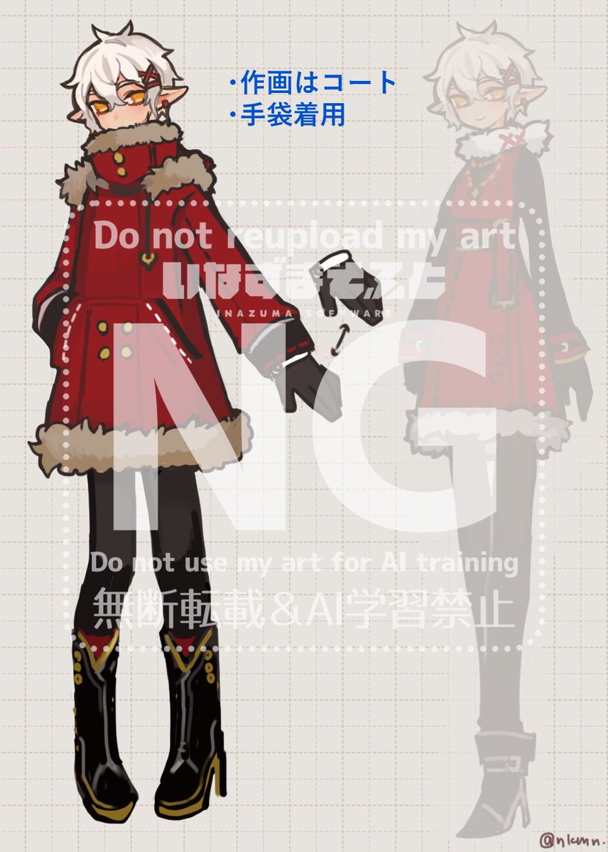 LifeOfForestia's tweet photo. 制作したメンバーたちを紹介するぜ！
画像はデザインverのイラストです！

デザイン：すのだ
@nkmn 

立ち絵制作：甘味屋(あまみや)
@ama38xxx 

監修：sakananoike
@sakananoike https://t.co/ksMArR8iNs