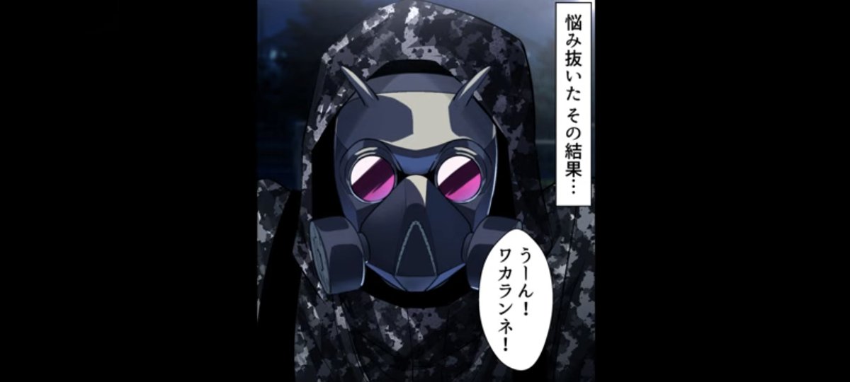 natsuki200113's tweet photo. 今日のバグ大動画 面白かったけど
感情が追いつかなすぎて
ルイスのセリフを借りてワカランネ？
なんだけど…
・ルイスやっぱ可愛いな♥
・宇龍 怖いけど悪役してて👍
・赤坂…悲しすぎる😢😢
・偽ルイス軍団おもろすぎ😂
この4つが複雑に絡まりすぎてる。
 来週どうなるのか？
#ヒューマンバグ大学 https://t.co/hWFR30QOaT