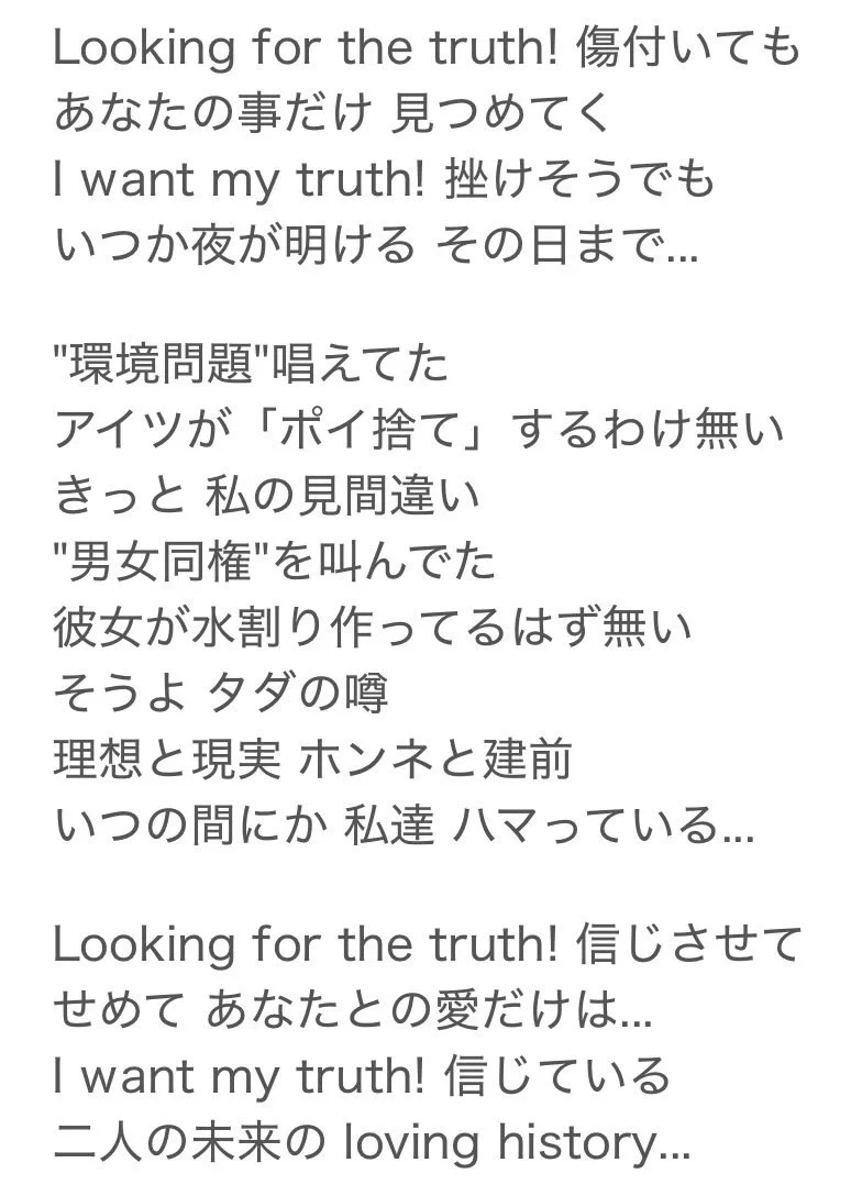 かぐらP (@kagrra_p) / X