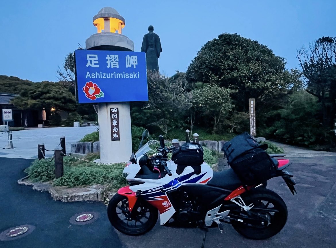 7a2cooo's tweet photo. 高知行きたい〜！🏍️
本場の鰹のたたき食べたい🐟
香川で朝うどん食べたい
四国はまだまだ行きたいところある🥹
また5月ぐらいに行けたらいいな〜🎏🏍️
歴史巡りもやりたい〜🏯🗡️ https://t.co/UVp0DCbnDP