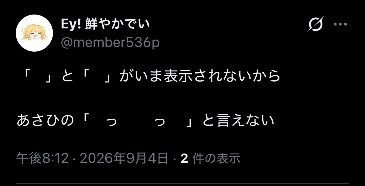member536p's tweet photo. https://t.co/XdfuFMRd3x
