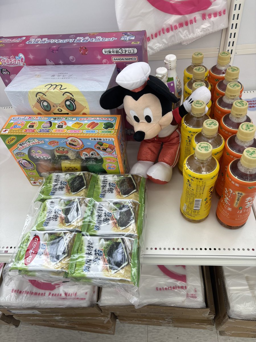 kn_oxox's tweet photo. 全部500円以内で取れたからなかなか良き
#クレーンゲーム#iクレーン#おたちゅう https://t.co/TJ2tOcUxeF