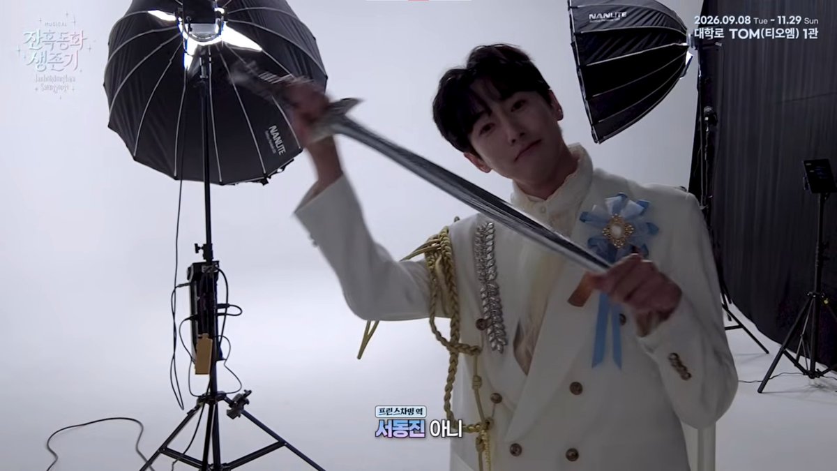 w1nterwest's tweet photo. 같은 제작사 같은날 비하인드 
이거 우리왕자들 놀리는거 아이에요 
(ㅋㅋㅋㅋㅋㅋㅋㅋㅋㅋㅋㅋㅋㅋㅋㅋㅋㅋㅋㅋㅋㅋ) https://t.co/6O1Wt9SICK
