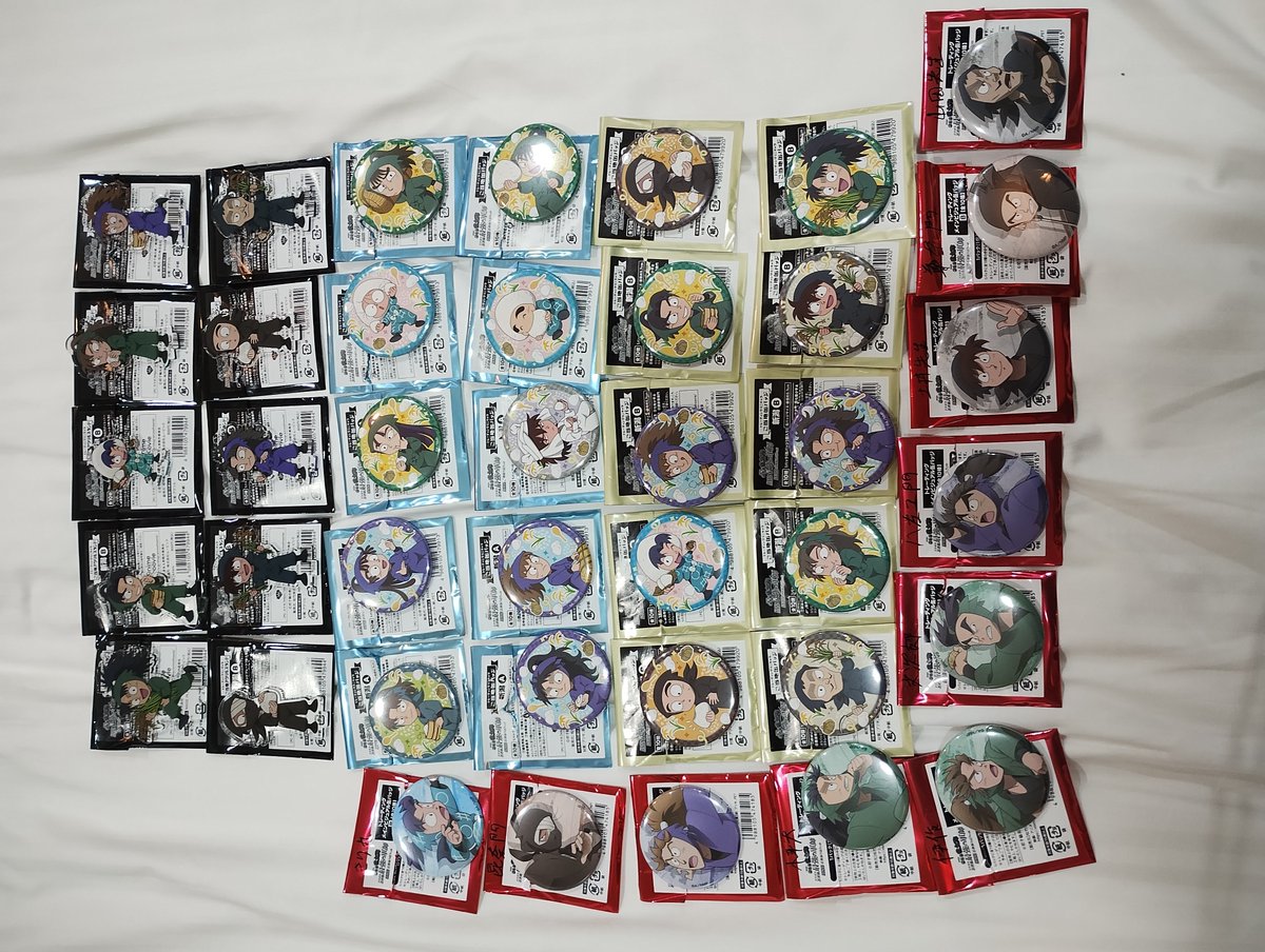 qFPaXdcFa098590's tweet photo. 体験展で買った戦利品達 https://t.co/TQdqHNzMEX