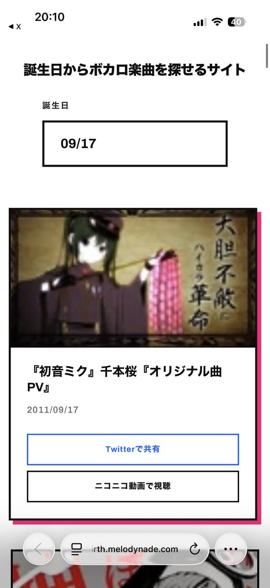 karasu_hey's tweet photo. 年関係なければ…強すぎる…

https://t.co/V5SfTXAT0z https://t.co/RfZdehyqRE
