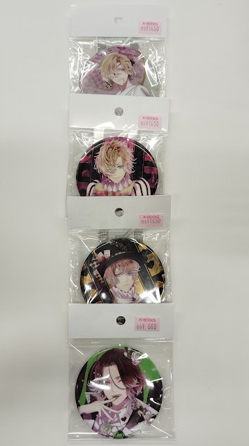 DIABOLIKLOVERS ディアラバ 小森ユイ 極推し 缶バッジ K-BOOKS乙女館