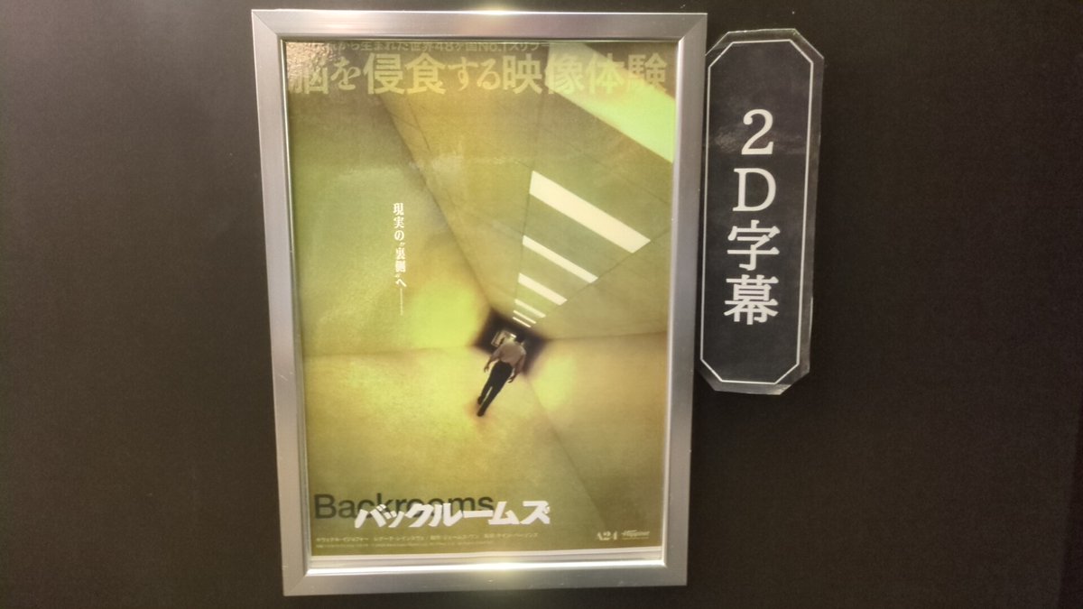 ___shigeru___'s tweet photo. 今週はこれを見るぞ https://t.co/Q9jQDUoghT