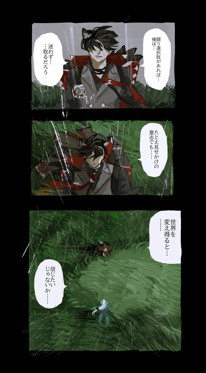 rxkwv123's tweet photo. https://t.co/WwjNkgHEgs