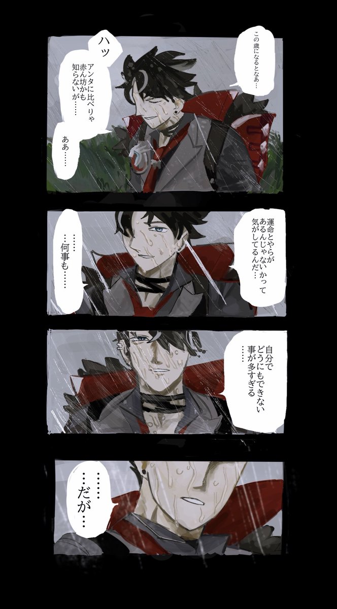 rxkwv123's tweet photo. https://t.co/WwjNkgHEgs